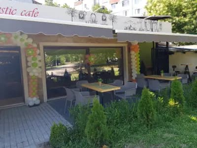 MAJESTIC ВAR & DINNER