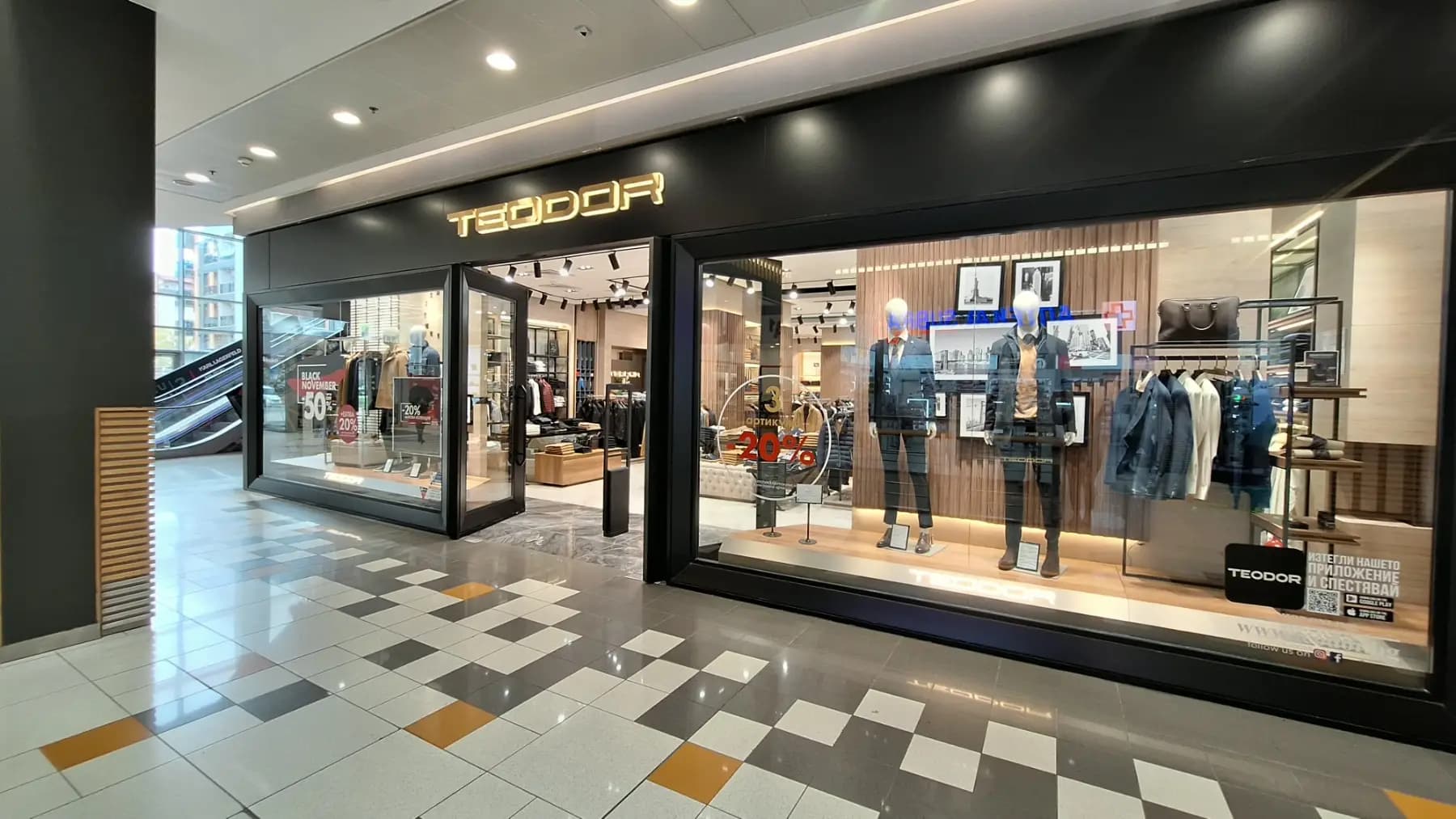 TEODOR - Mall Plovdiv