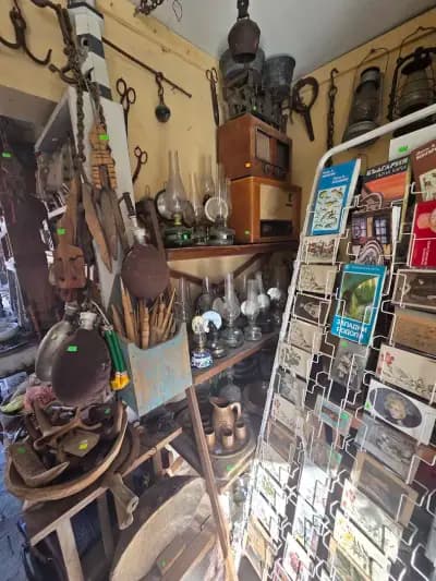 Antique Shop Plovdiv