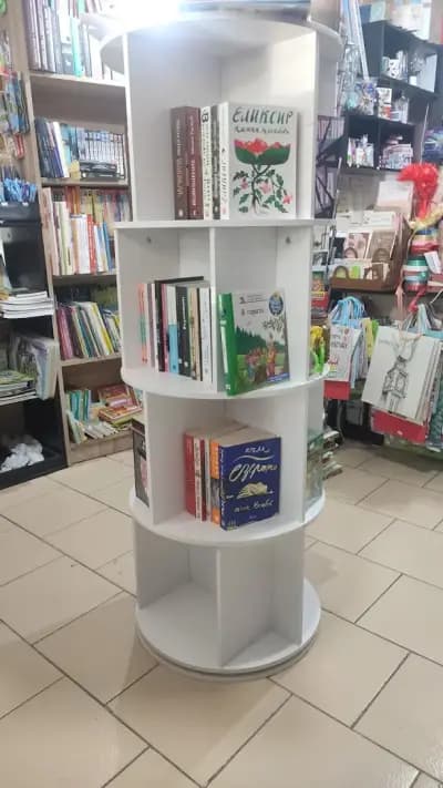 Книжарница Daily