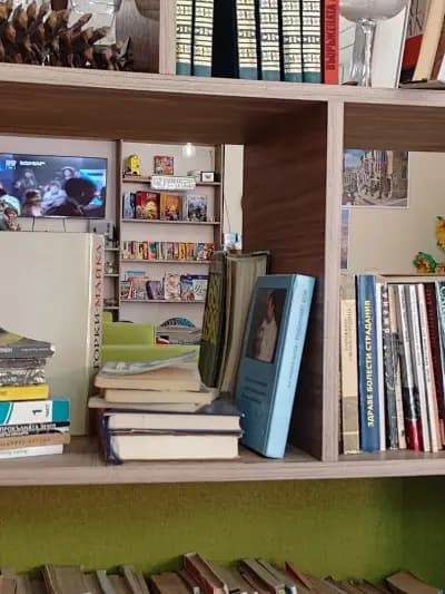 Кафе-книжарница "Доброта"