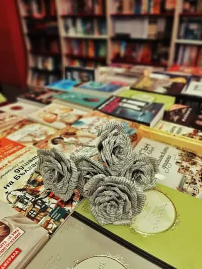 Книжарница "Хермес" - Пловдив