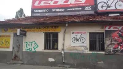 E-bike Factory Leader-96