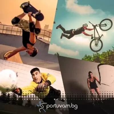 Магазин за велосипеди и сервиз - Sportuvam.bg