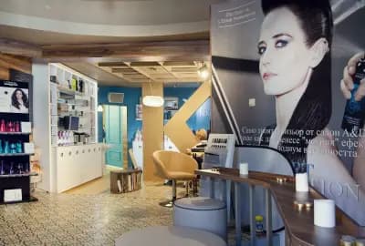 A&D beauty studio