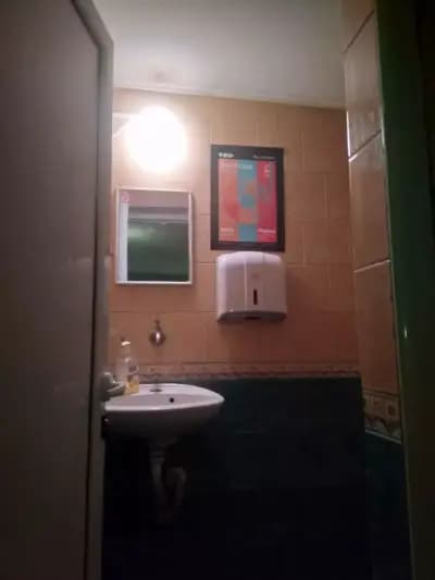 Норт стар
