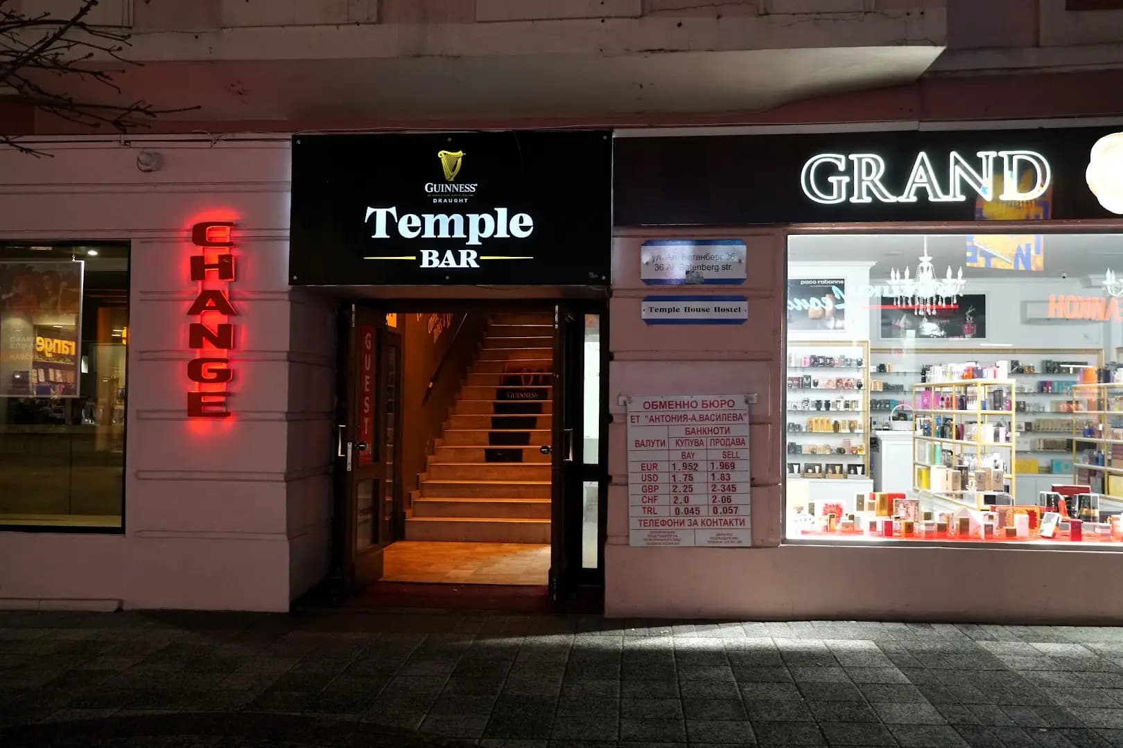 Temple Bar