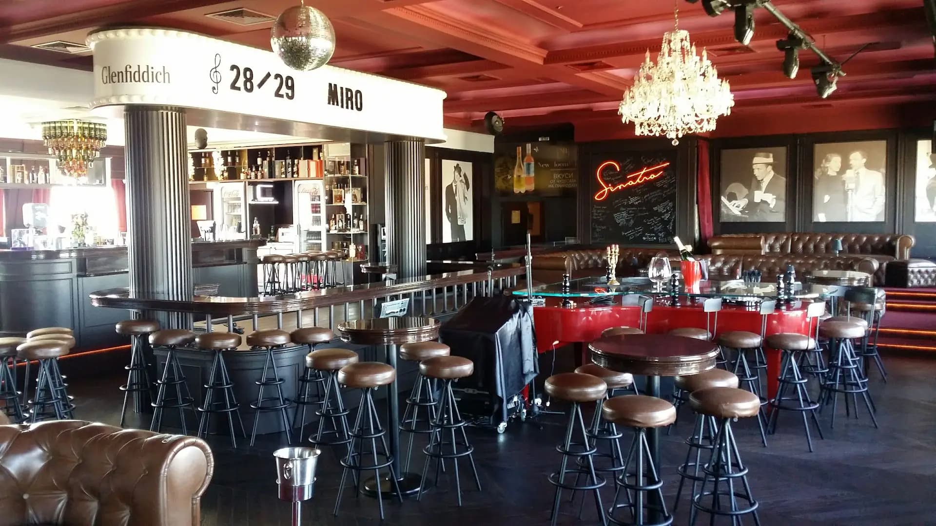 Piano Bar Sinatra Plovdiv