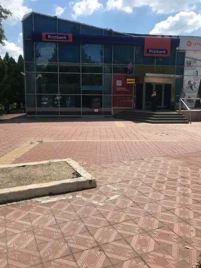 Пощенска банка