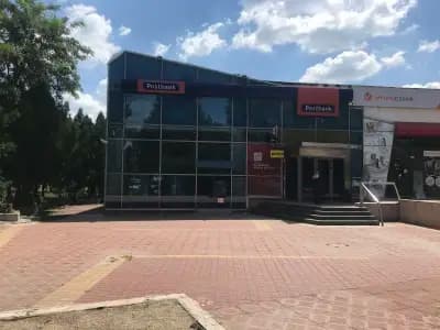 Пощенска банка