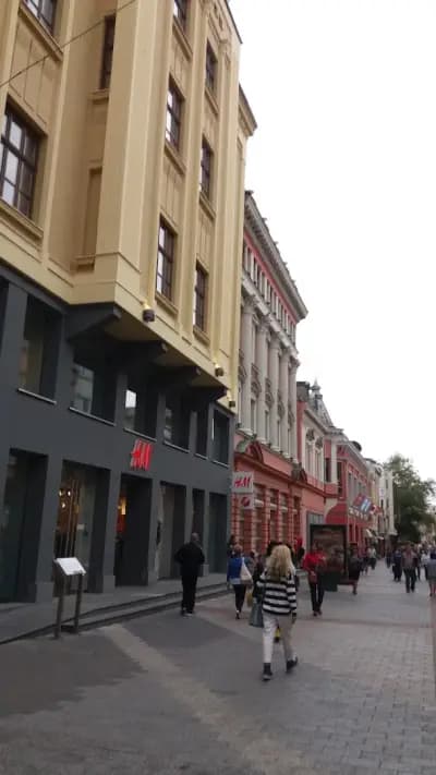 Уникредит Булбанк