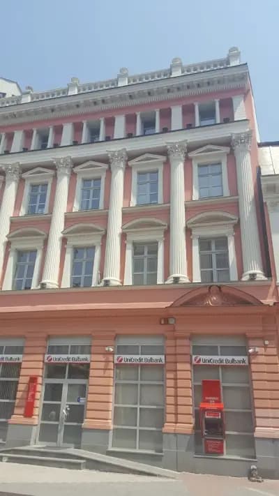 Уникредит Булбанк