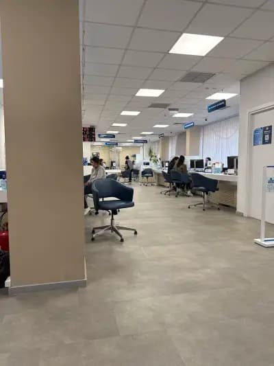Обединена Българска Банка