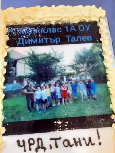 Торти Анеско