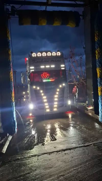Автомивка "Скалата" село Дамяница