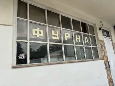 Фурна за хляб Балкан Груп