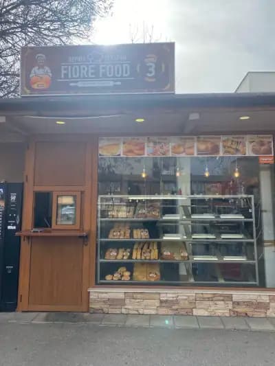 Пекарна Fiore Food, ул. Коматевско шосе №30
