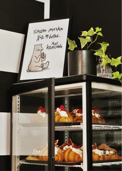 Brioche Bakery