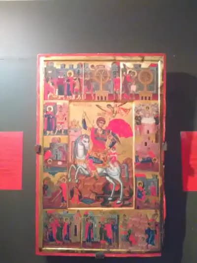 Иконна сбирка