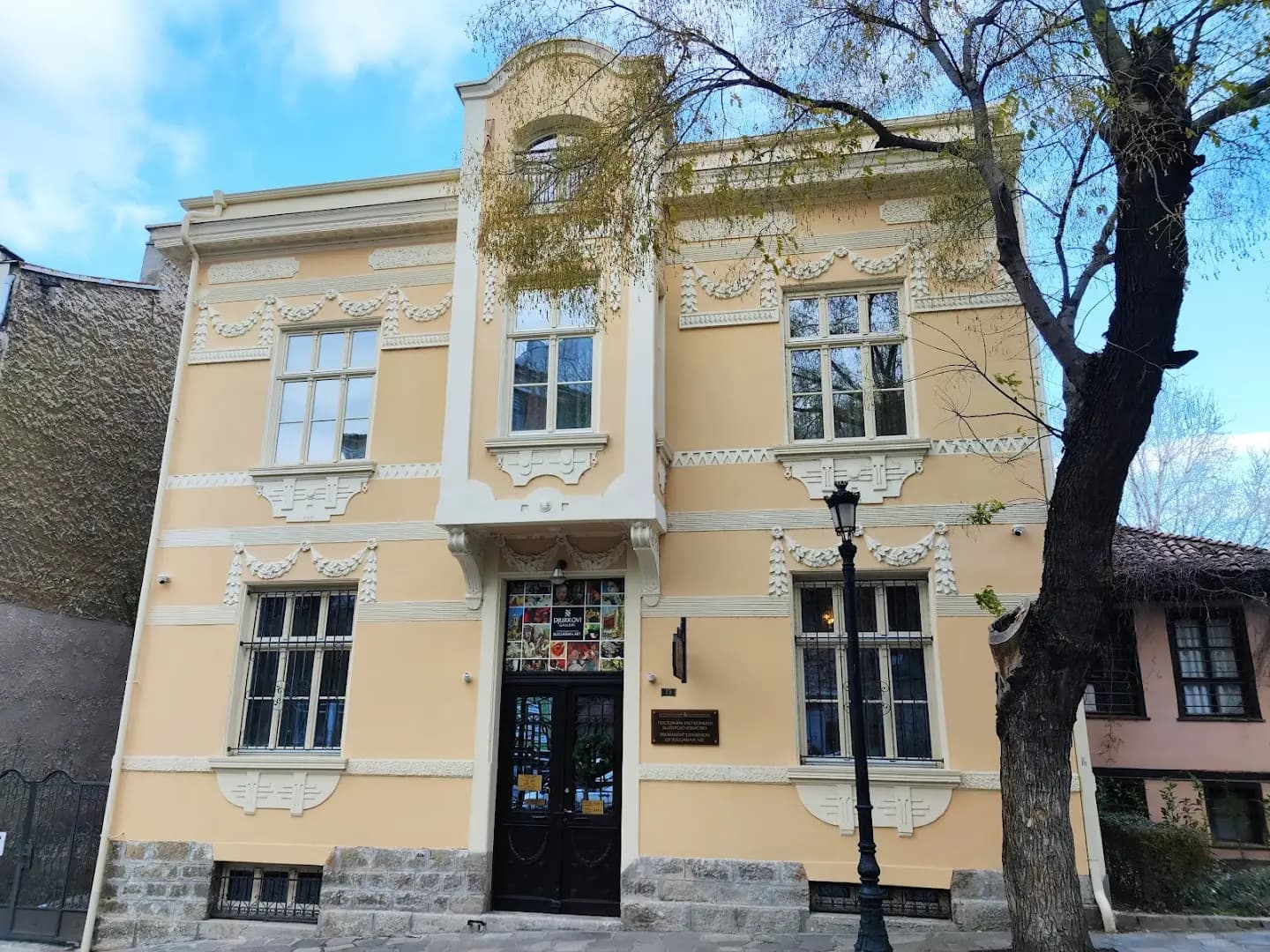 Djurkovi gallery