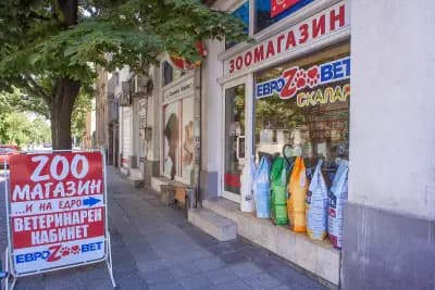 Зоомагазин Еврозоовет Скалар