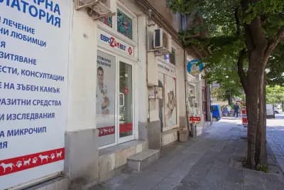 Зоомагазин Еврозоовет Скалар