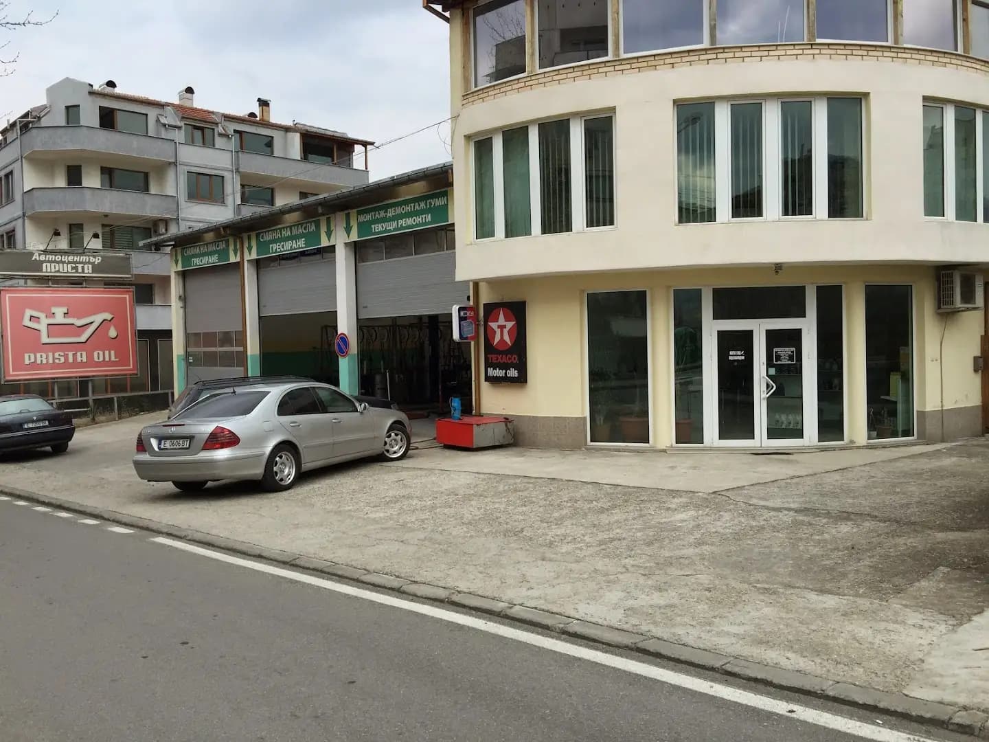 Avtocentur “Prista“