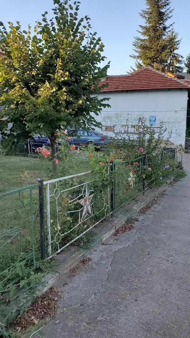 Кметство Осен