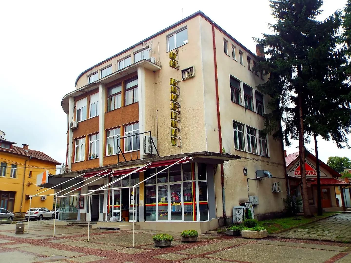 Община Етрополе