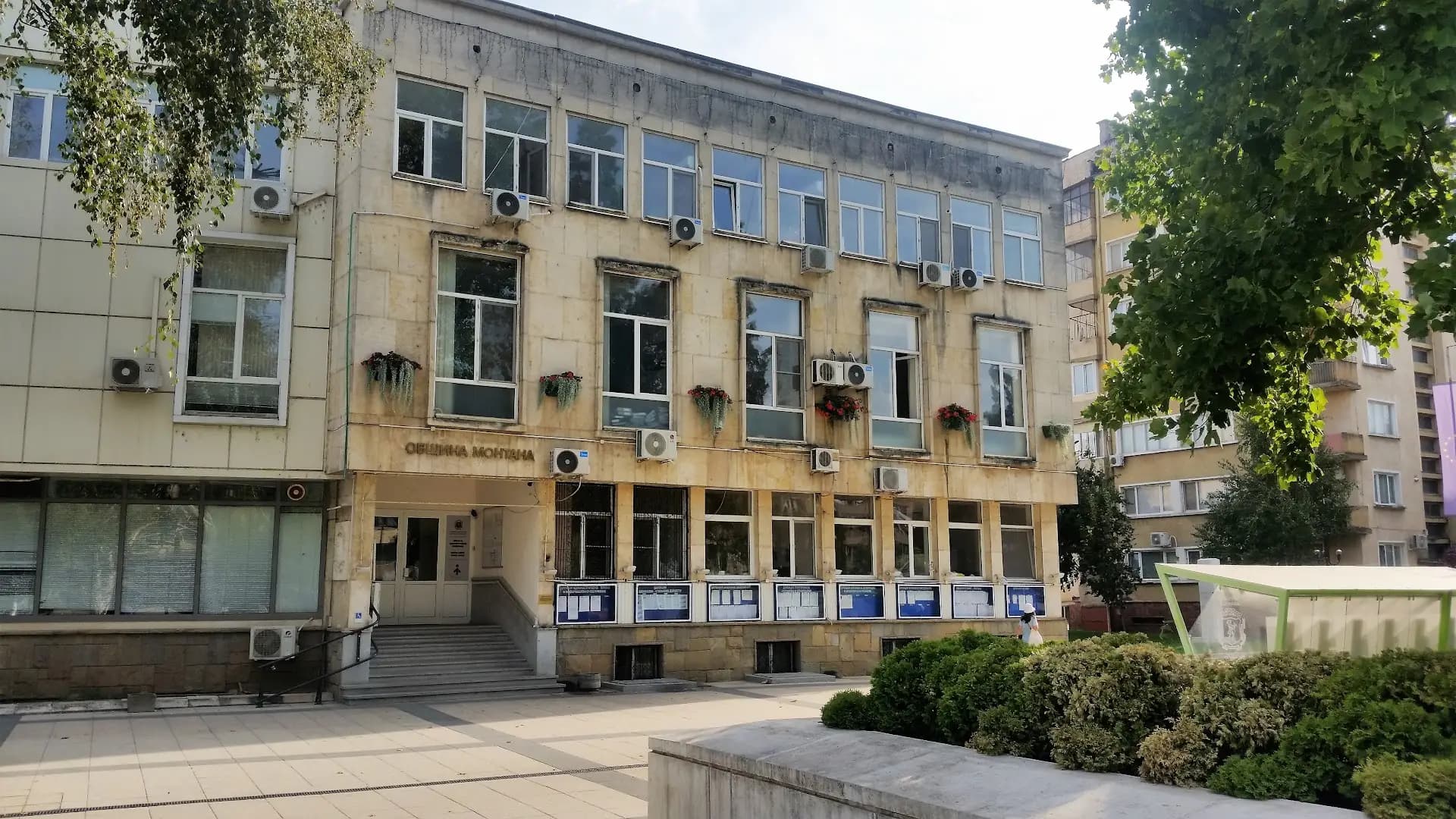 Община Монтана
