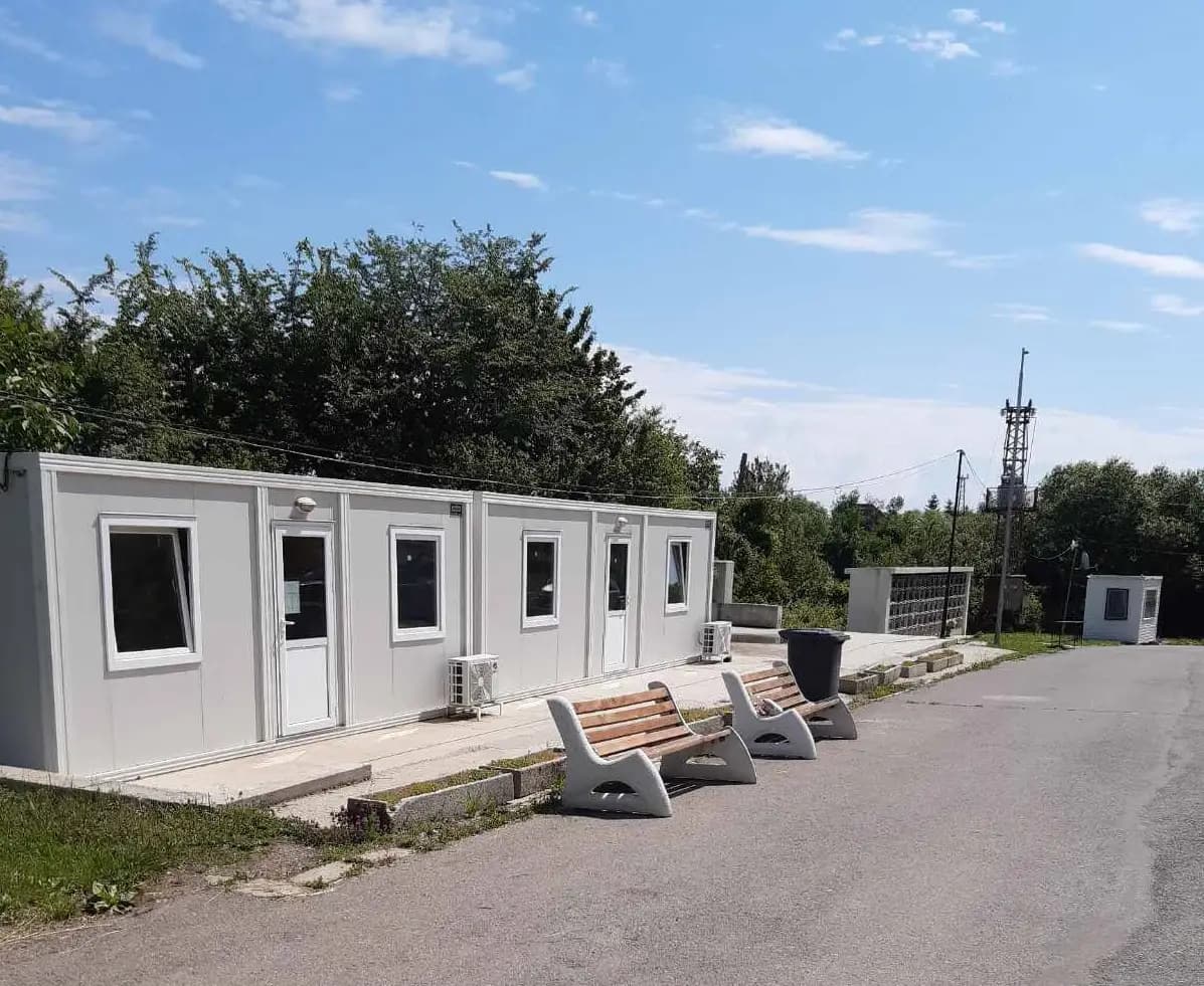 Гробищен парк Горна баня