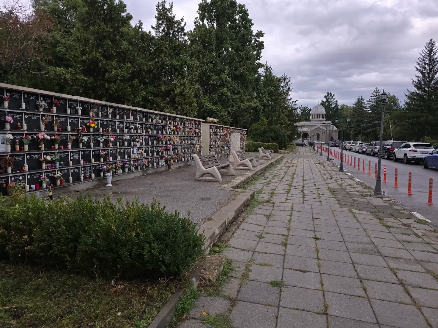 Парк „Централни софийски гробища“