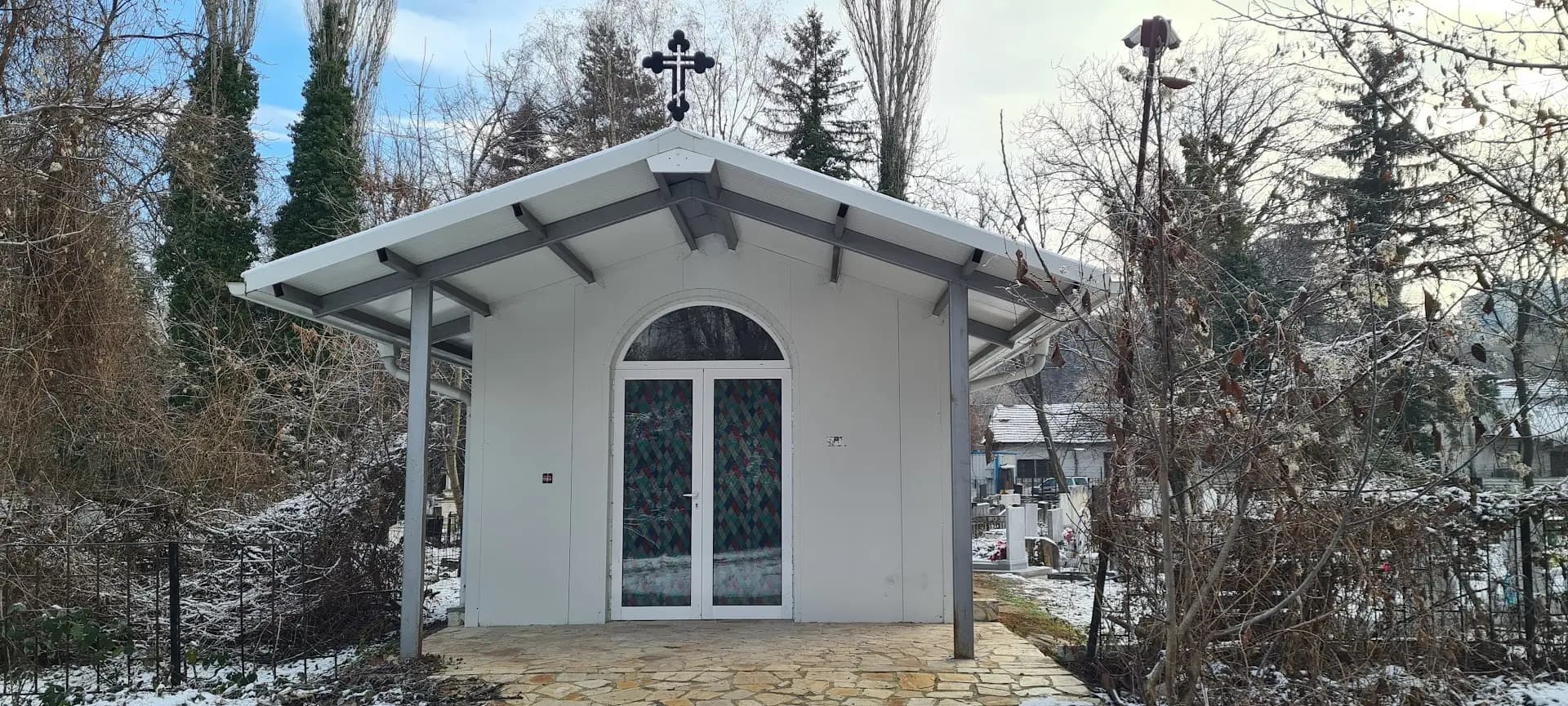 Гробищен парк Дървеница