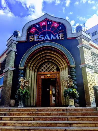 SESAME Montevideo Sofia