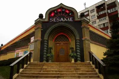 SESAME Montevideo Sofia