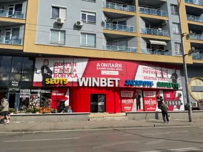 WINBET Борово