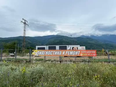 Автосервиз-Дончев