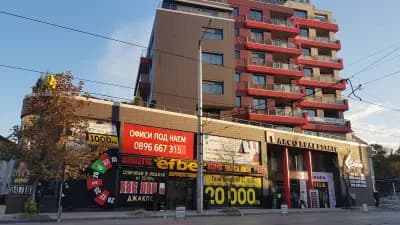 efbet Мадрид (казино и букмейкърски пункт)