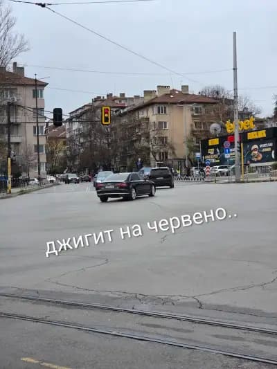 efbet Хемус (казино и букмейкърски пункт)