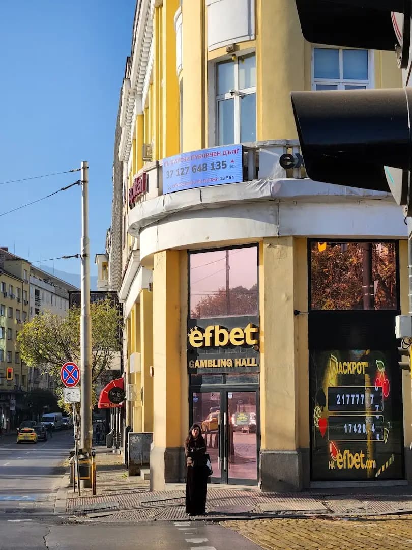 efbet Раковски (казино и букмейкърски пункт)