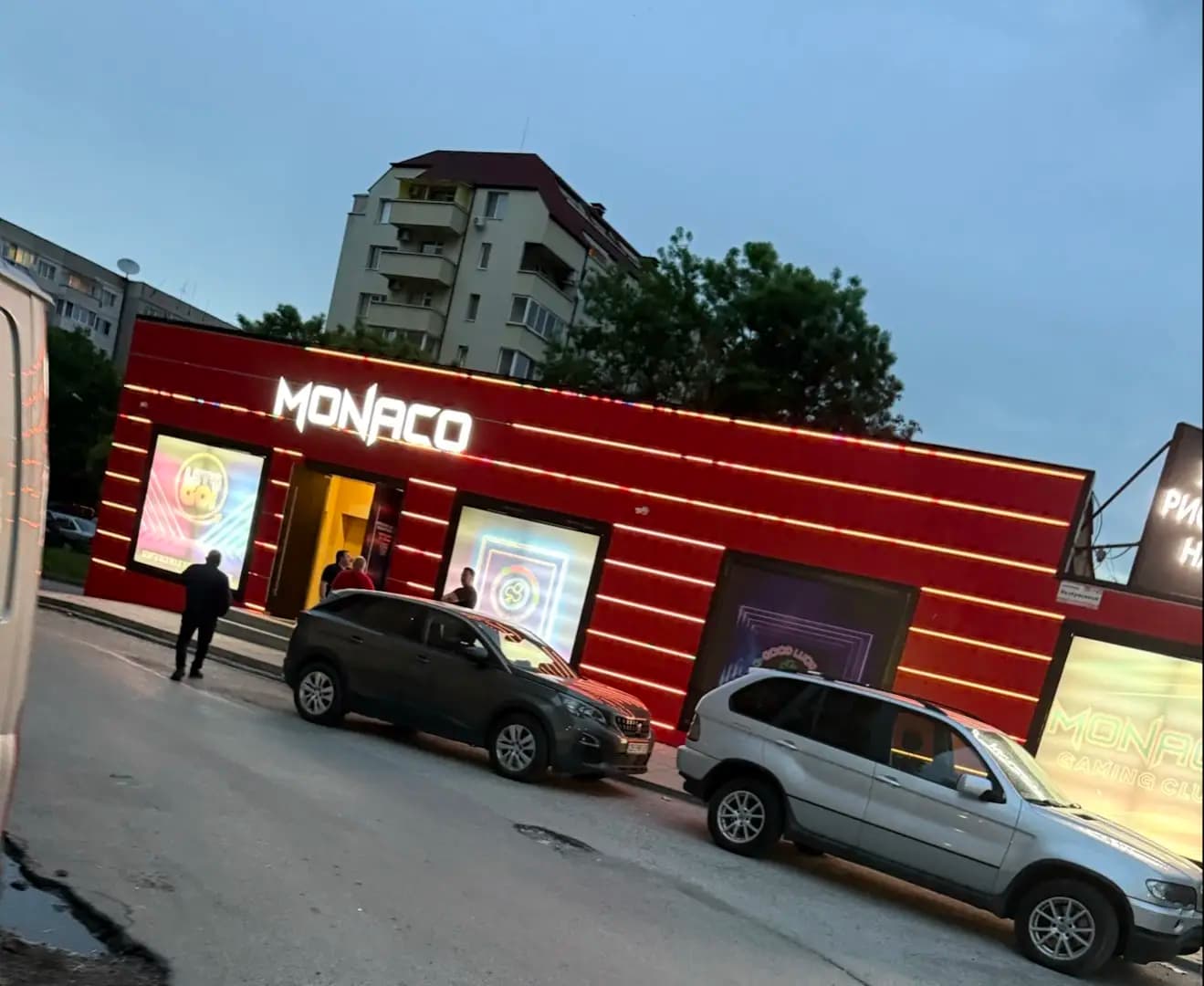 Игрална зала Монако