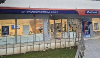 Пощенска Банка