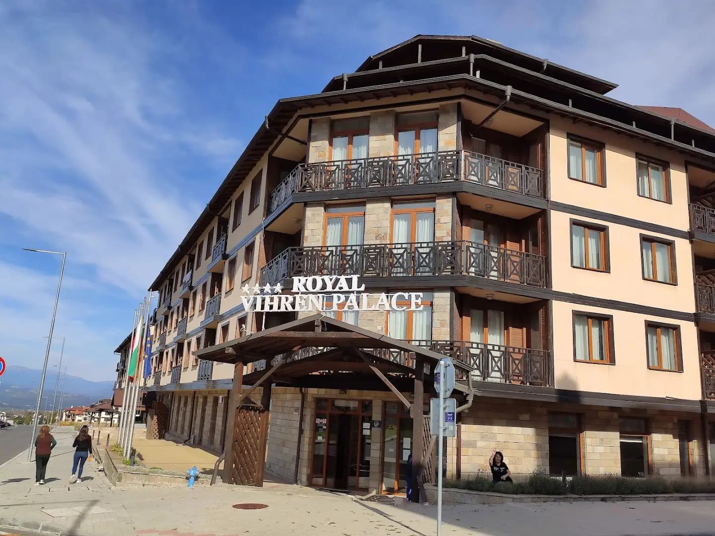 Vihren Royal Palace