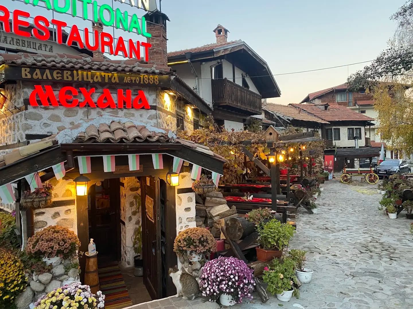 Valevicata Inn