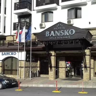 Хотел Банско СПА & Холидейз