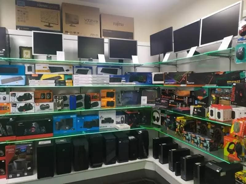 ДИГИТАЛЕН