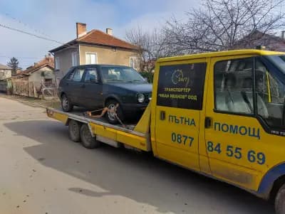 Денонощна пътна помощ "Транспортер Иван Иванов" ЕООД