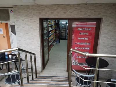 Coffee shop & fast food "BORKITA"
