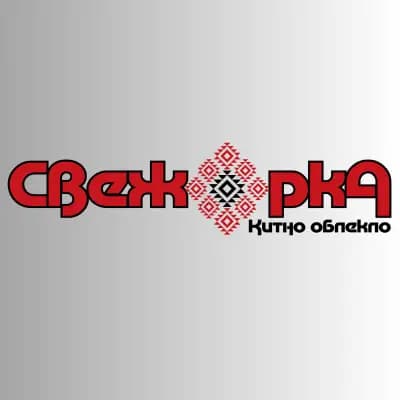 Облекла с бродерия и аутлет предложения