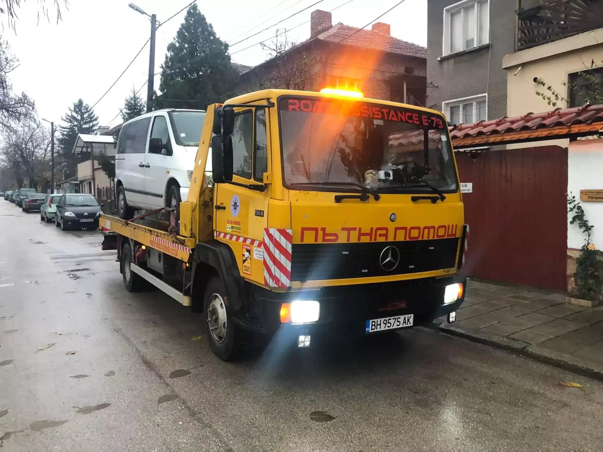 Денонощна Пътна Помощ Видин / 24/7  Road Assistance  E-79